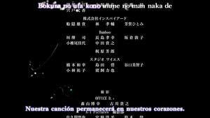 Ano Hi Mita Hana no Namae wo Bokutachi wa Mada Shiranai The Movie